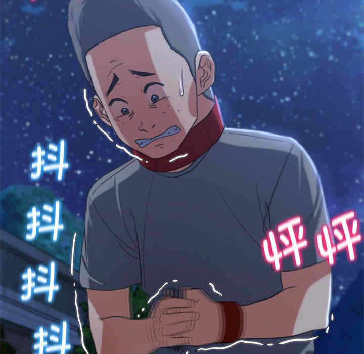 第159张