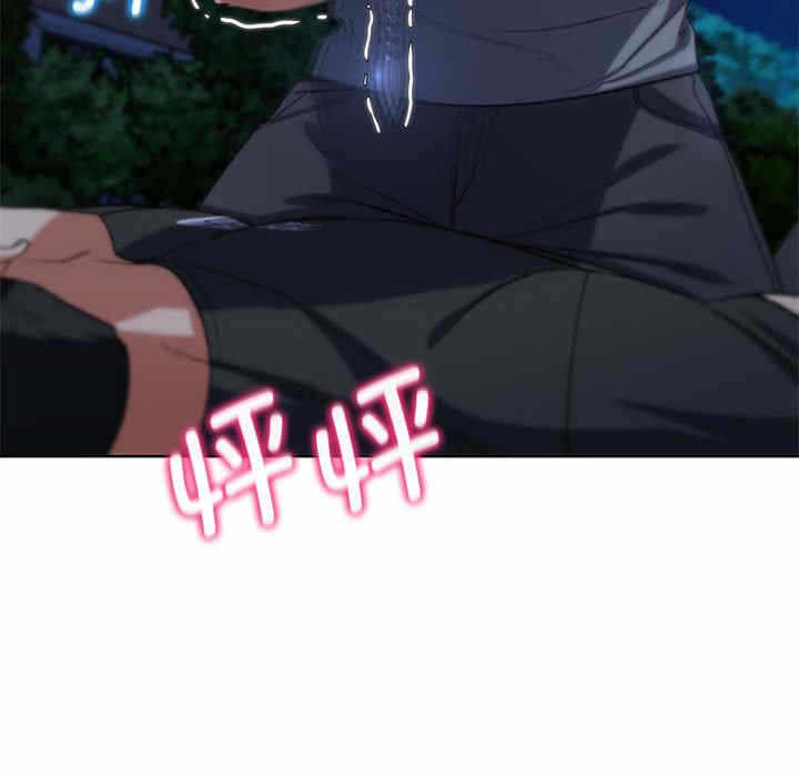 第161张