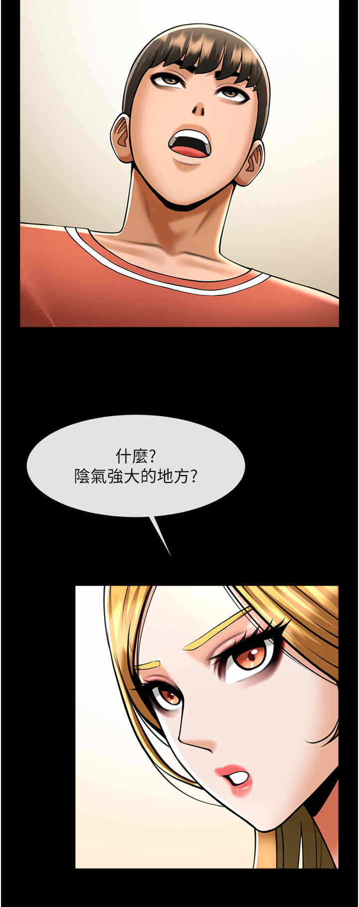 第39张