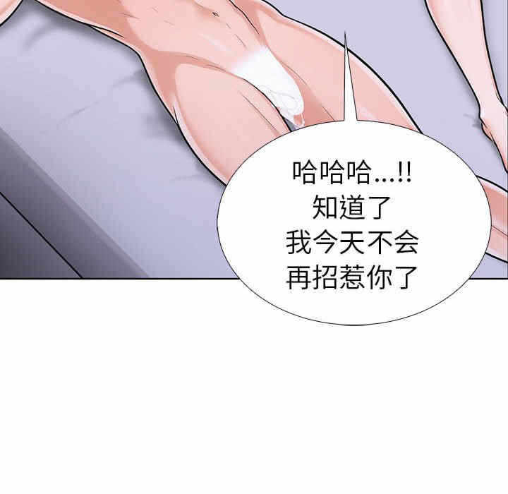 第18张