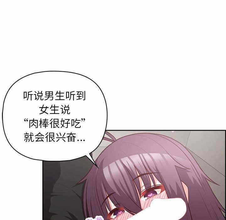 第62张