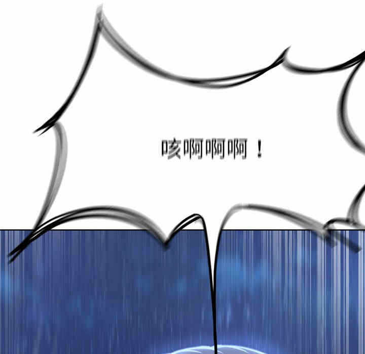 第166张