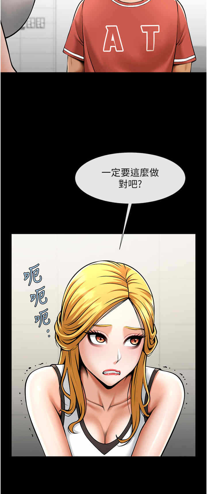 第41张