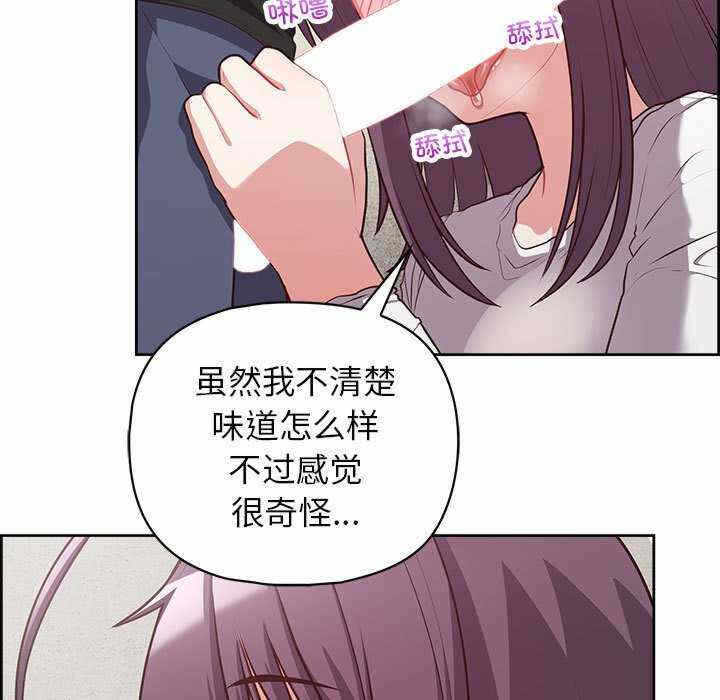 第64张