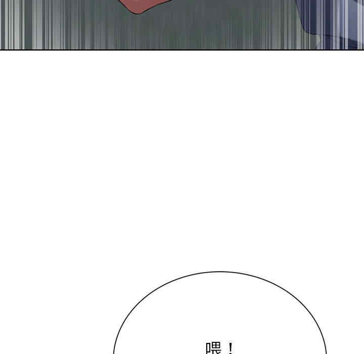 第171张