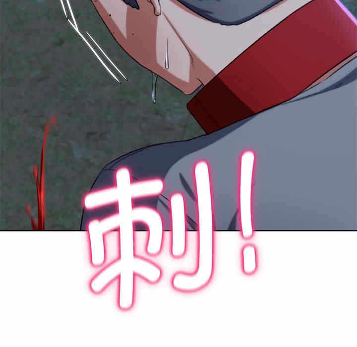 第174张