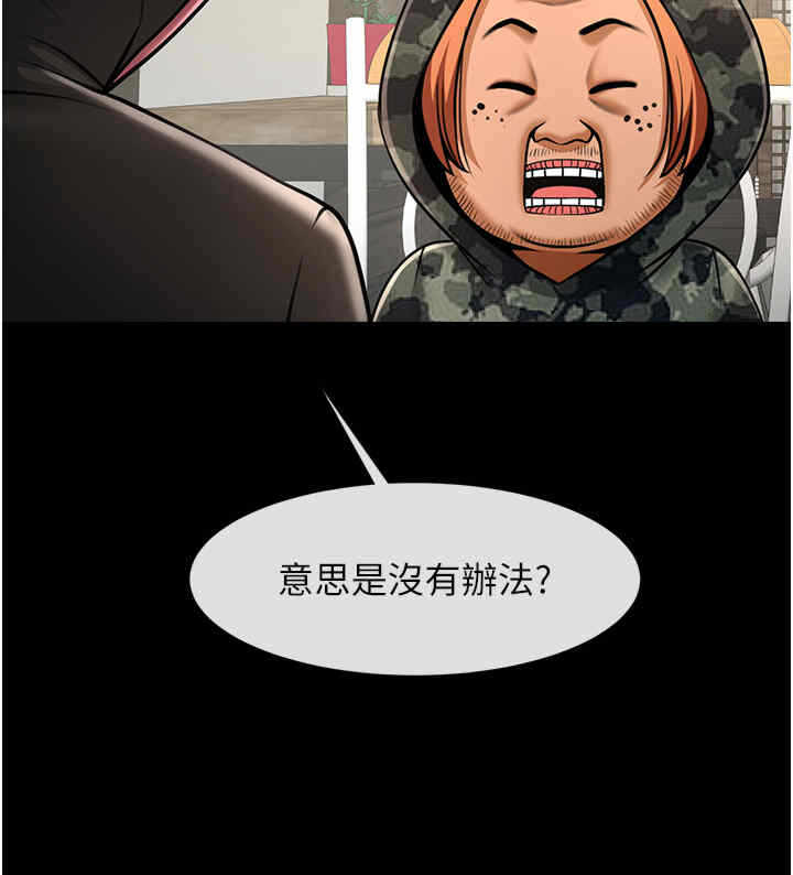 第47张