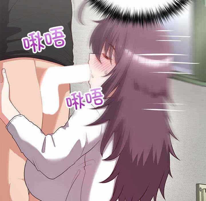 第76张