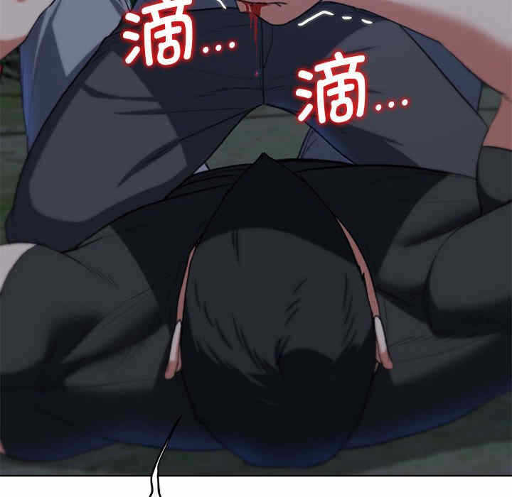 第181张