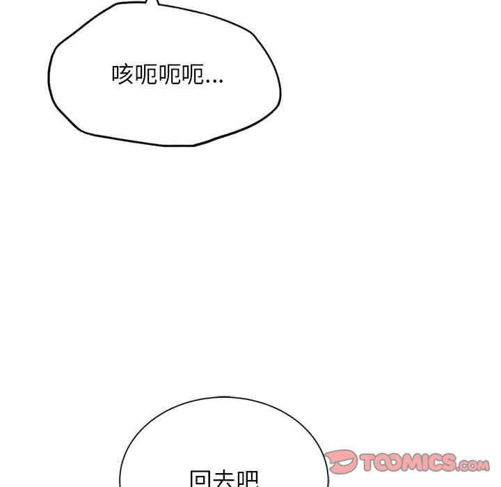 第182张