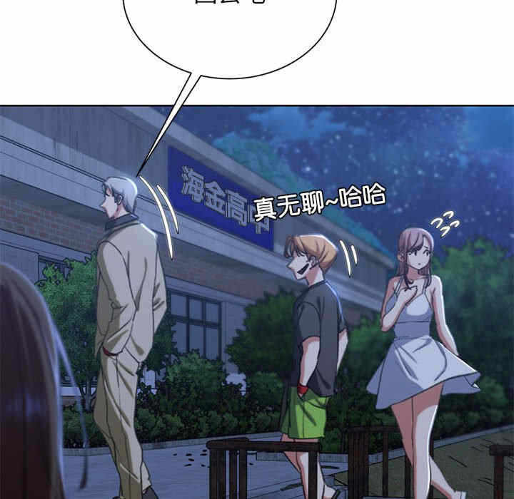 第184张