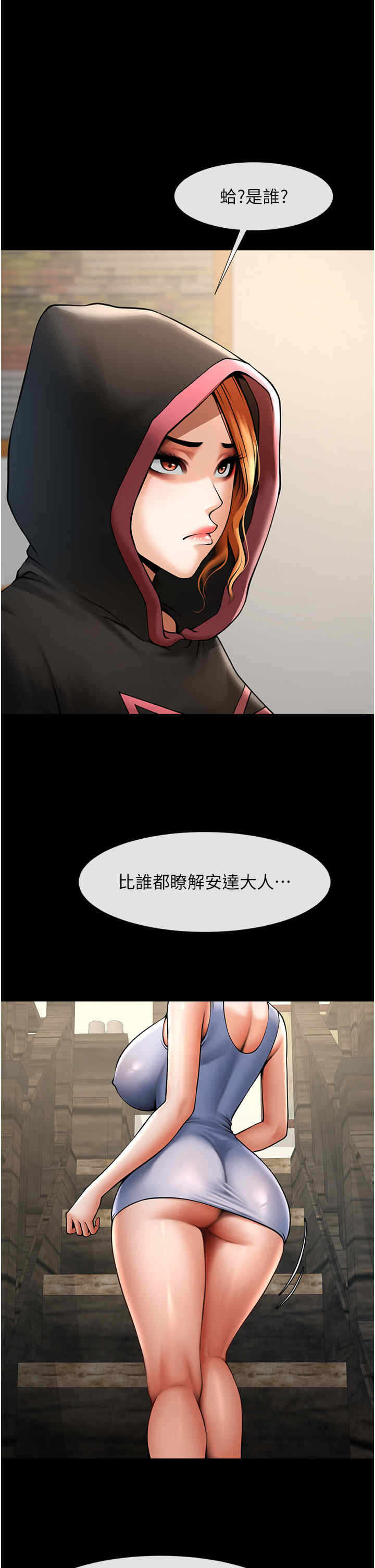 第50张