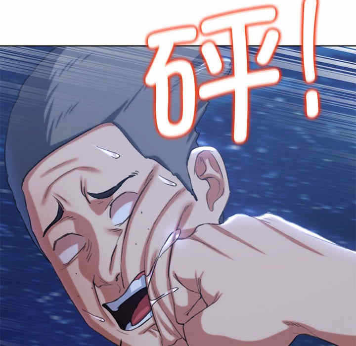 第193张