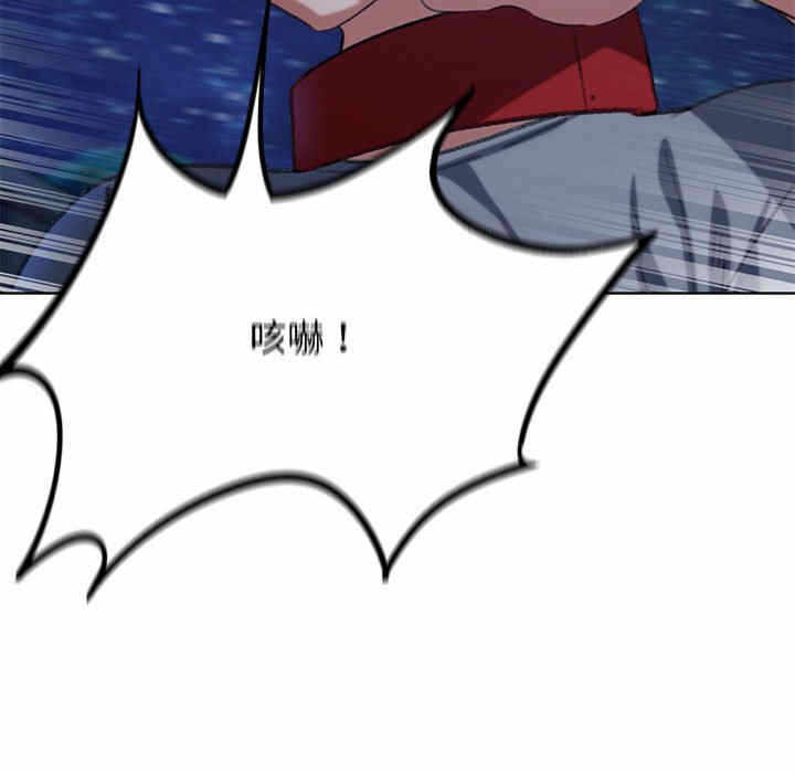 第194张