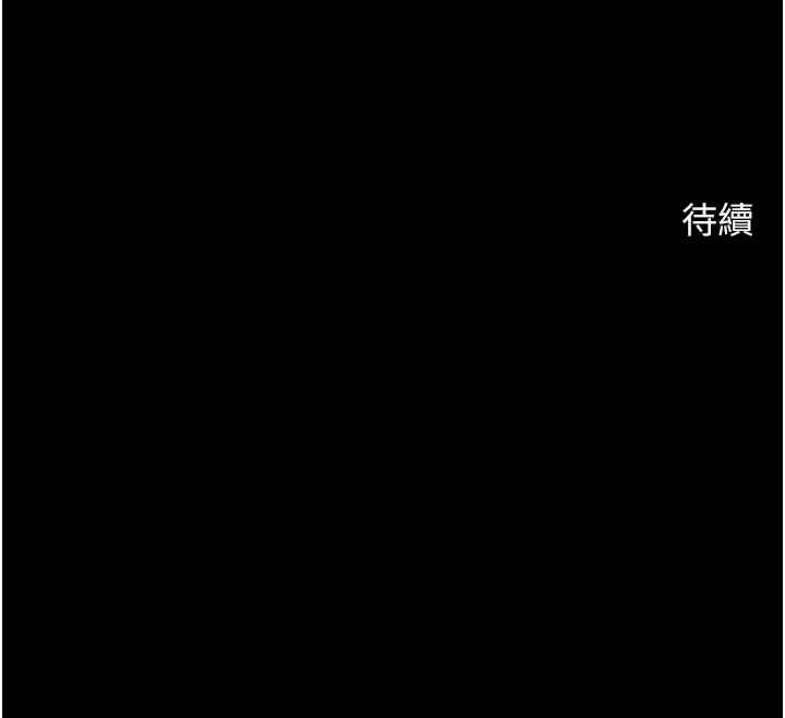 第54张