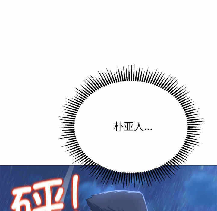 第197张