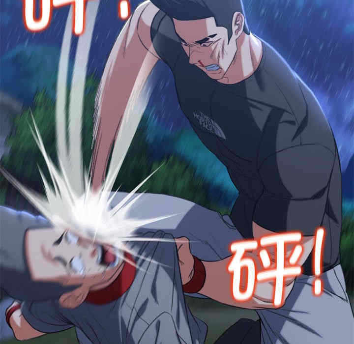 第199张