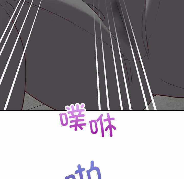 第93张