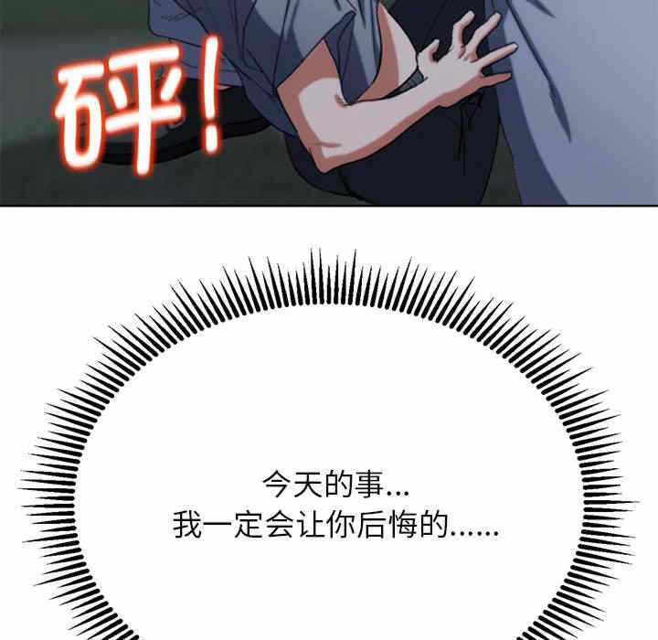 第200张