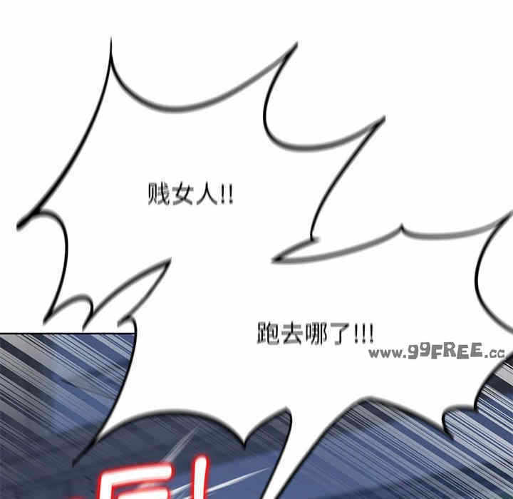 第3张