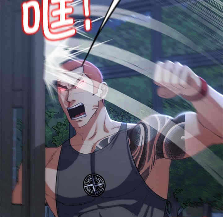 第6张