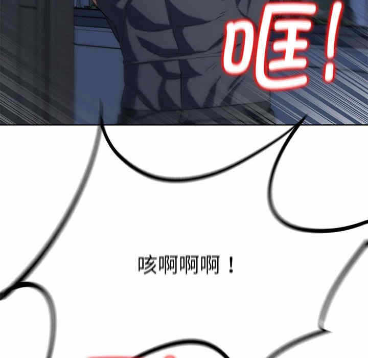 第8张