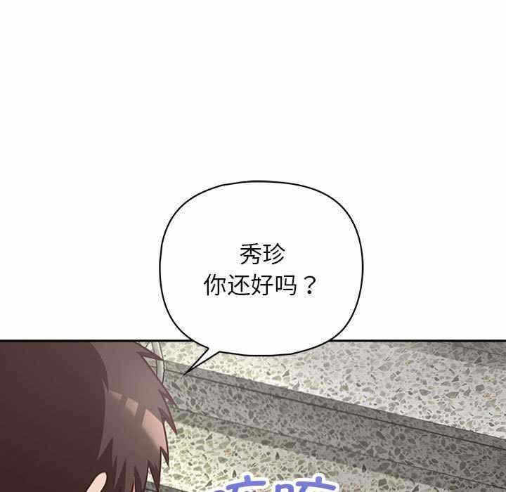 第108张