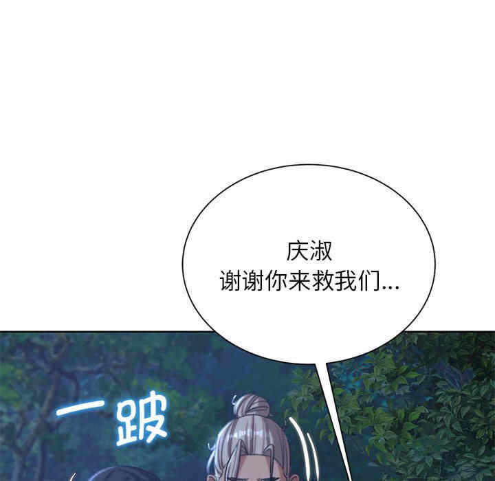 第13张