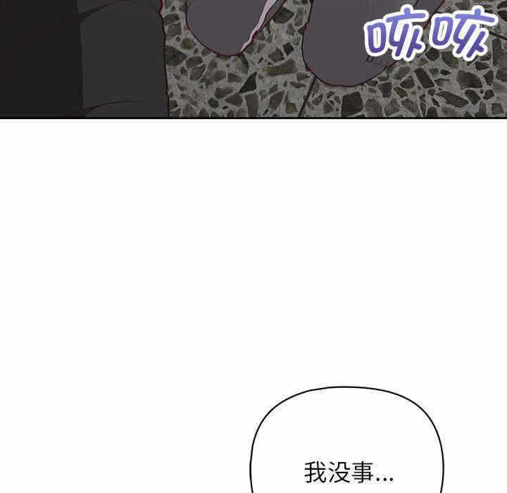 第112张