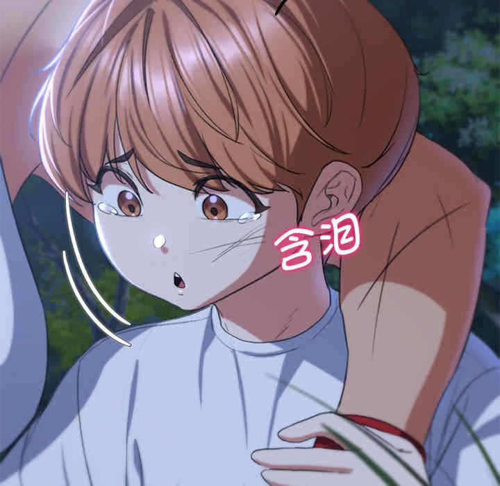 第25张