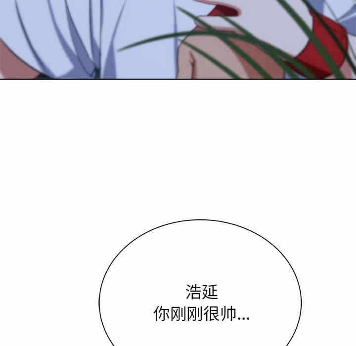第30张