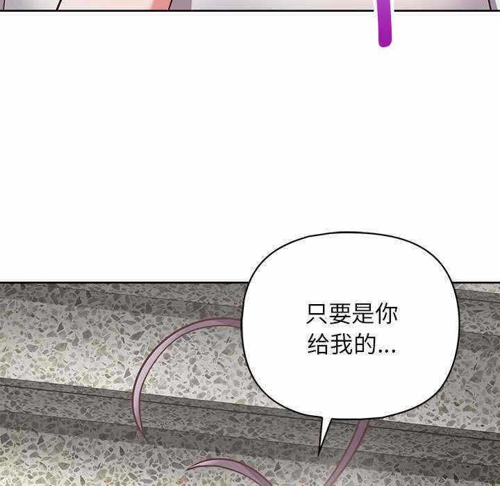 第119张