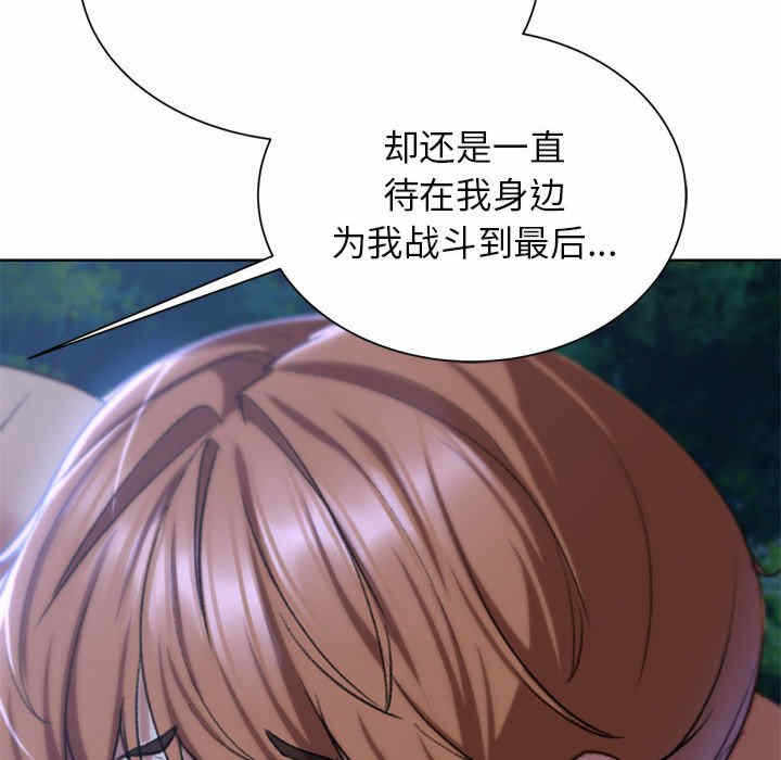 第38张