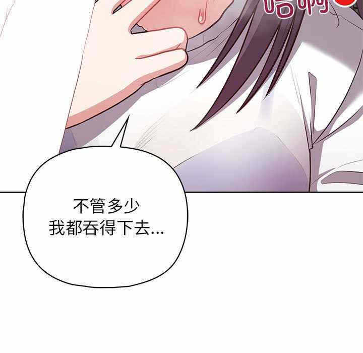 第124张