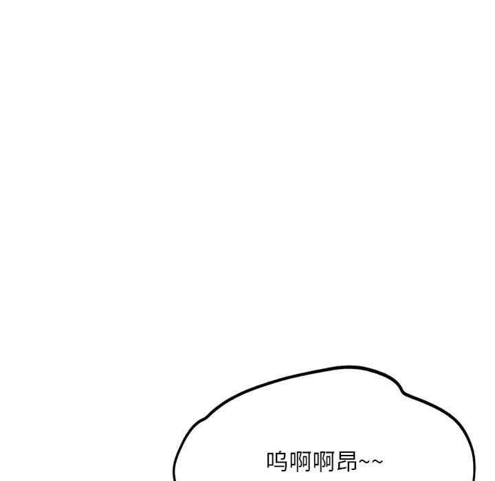 第43张