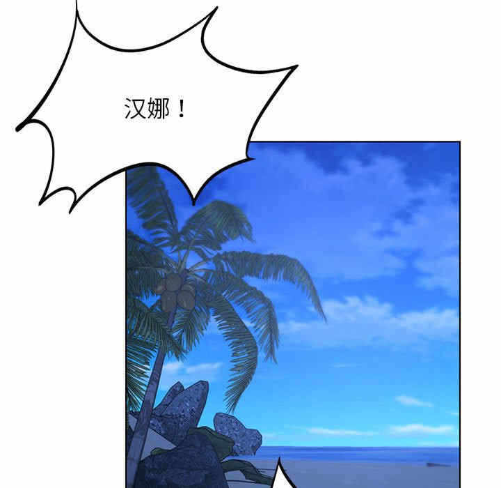 第53张