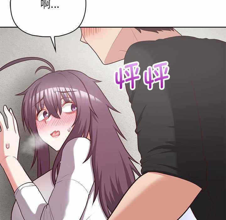 第130张