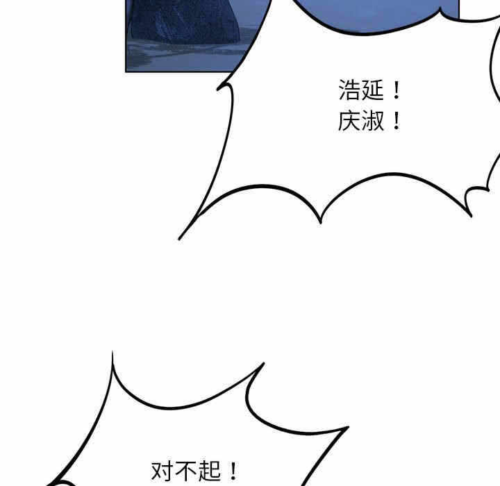 第55张