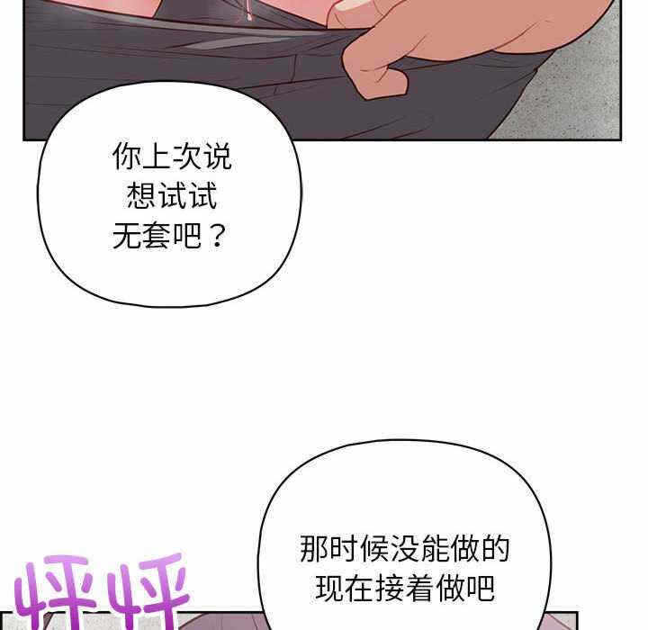 第134张