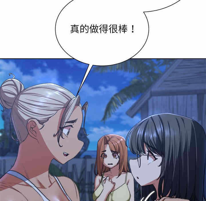 第68张