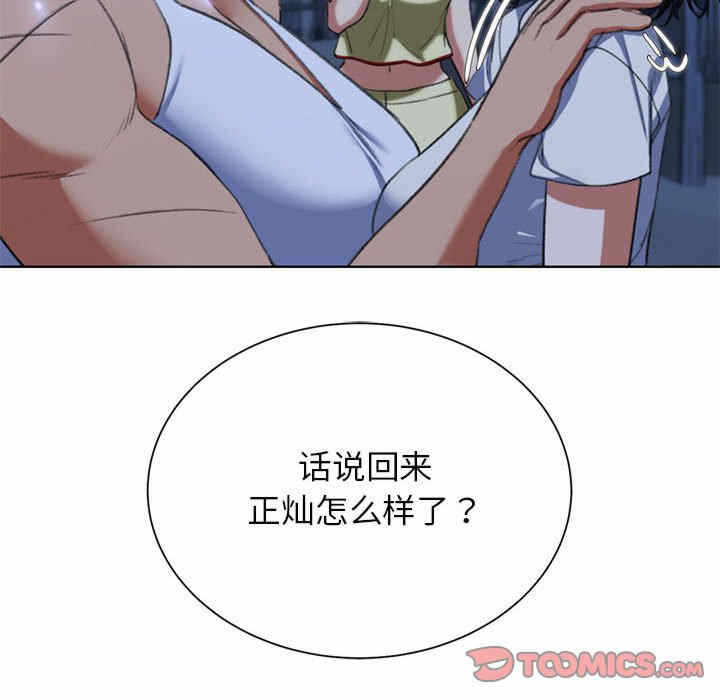 第72张