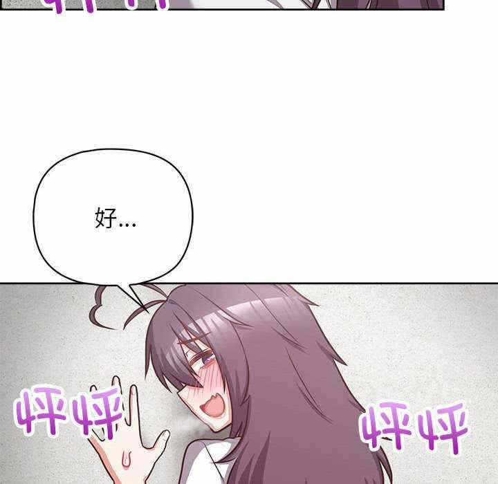 第136张