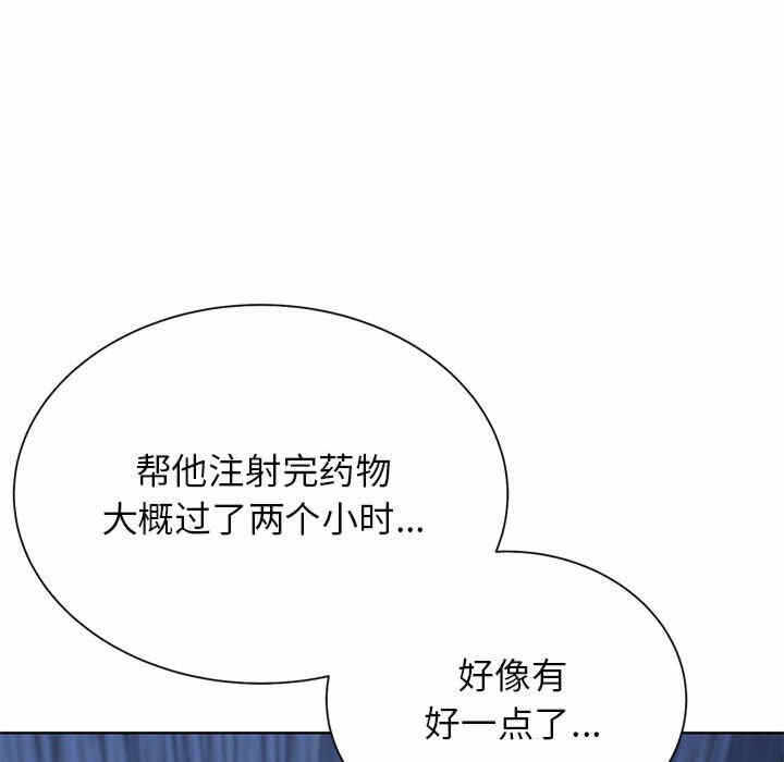 第74张