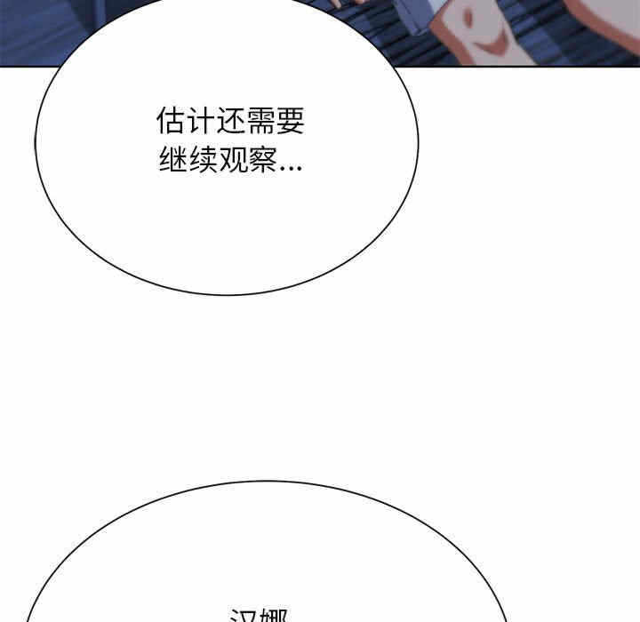 第80张