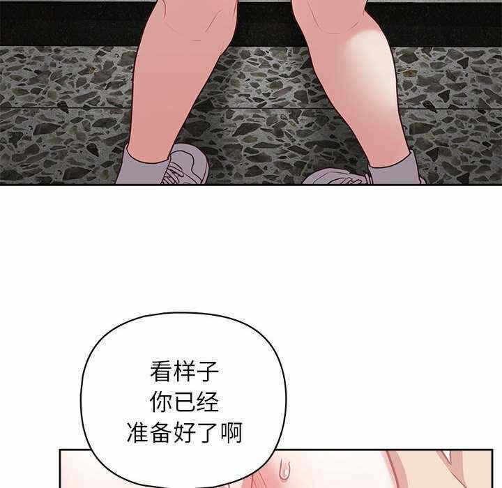 第138张