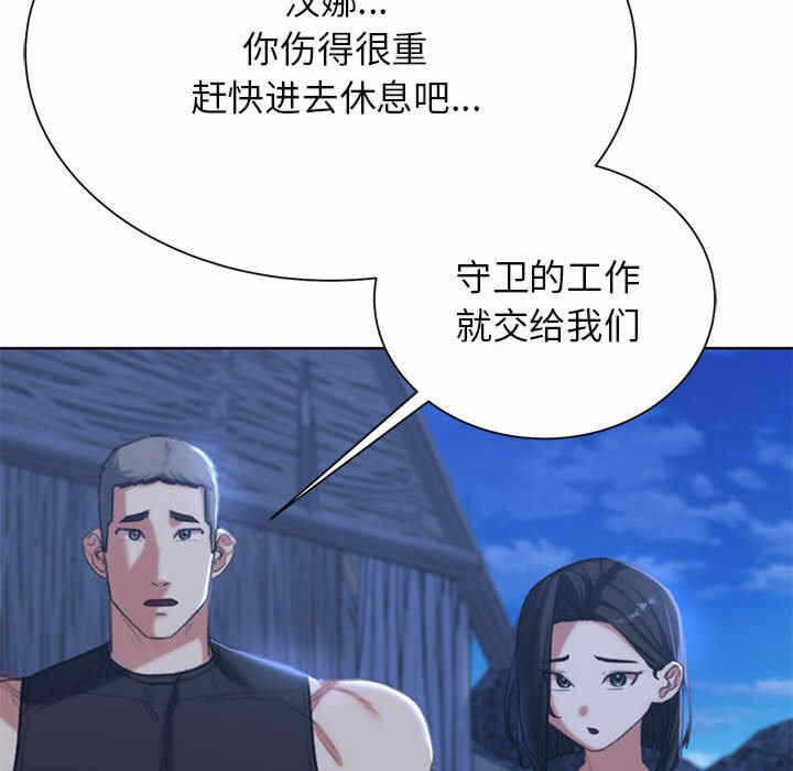第84张