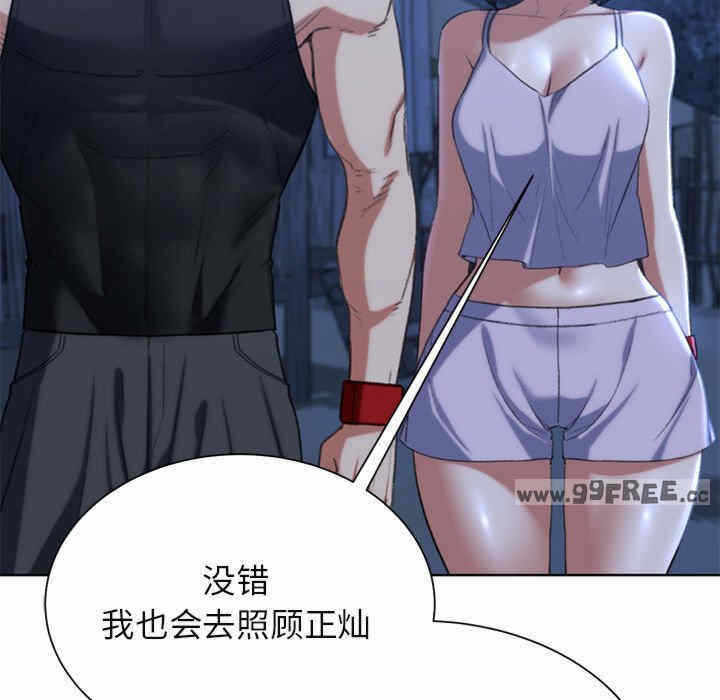 第87张
