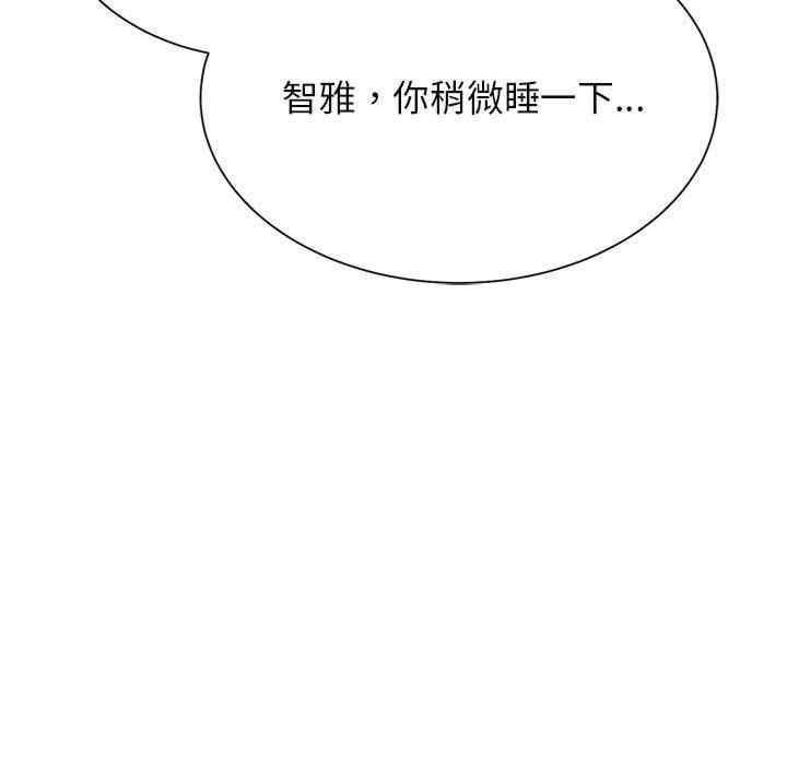 第89张