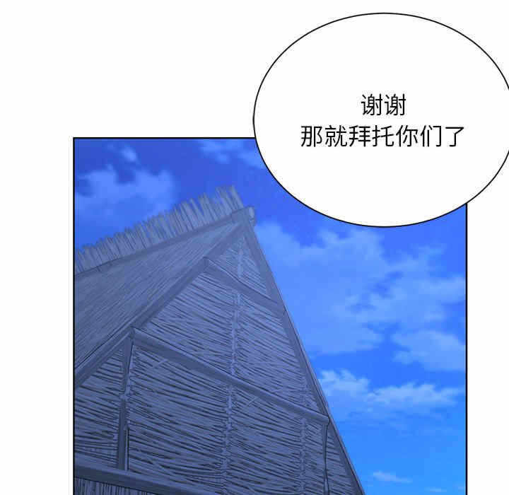 第92张