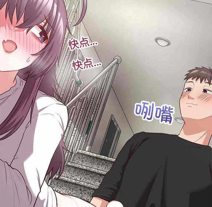 第142张